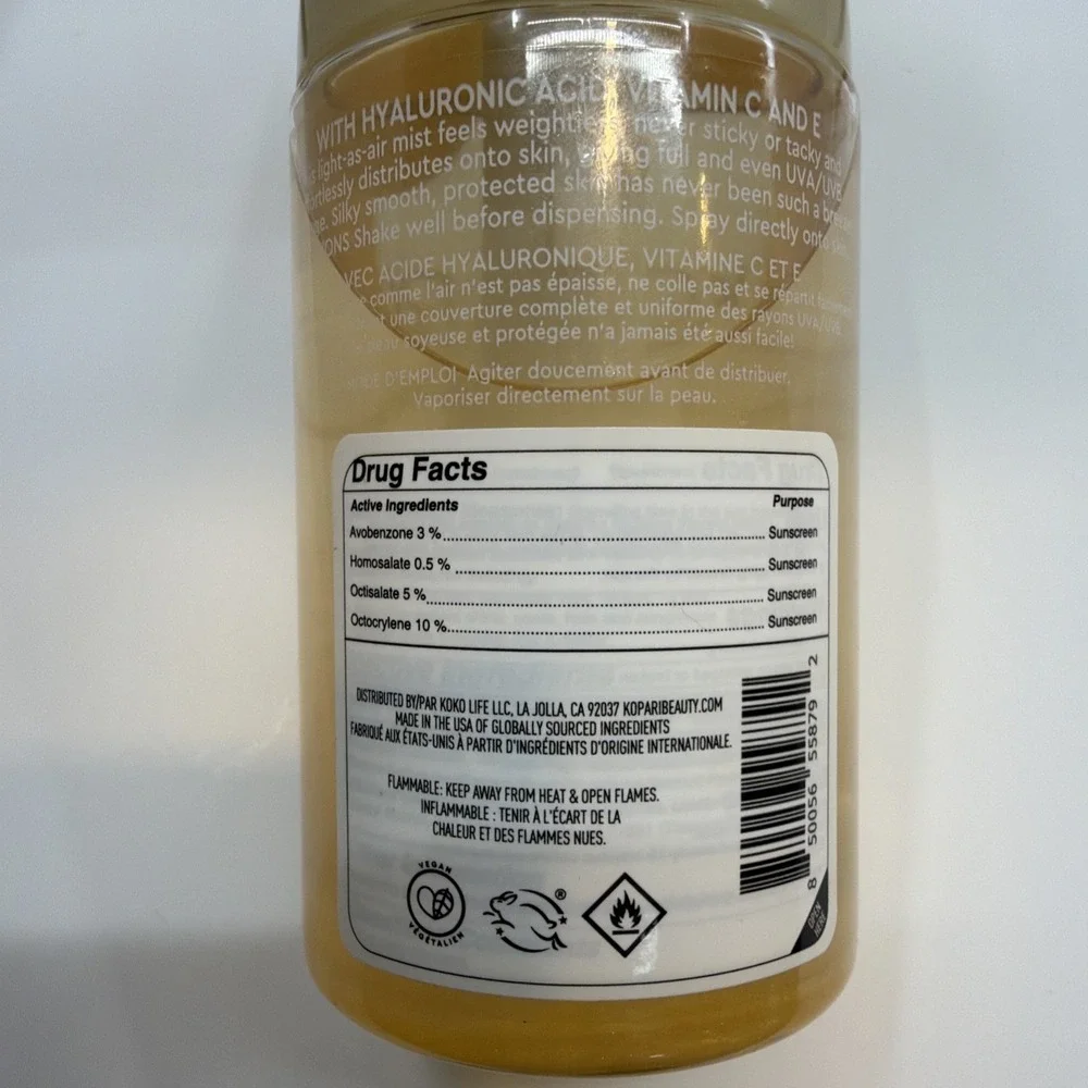 2 PACK Kopari Golden Sunglaze Sheer Body Mist SPF 50 Sunscreen 5oz NEW SEALED
